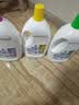 滴露（Dettol）衣物消毒液除菌3L*3瓶(柠檬+薰衣草+松木)衣服消毒水杀菌 实拍图