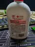 大宝SOD蜜青花香型200ml乳液面霜润肤补水保湿擦脸油男女士面部护肤品 实拍图
