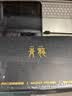 SKN青龙4.0/ultra 机械键盘 三模无线键盘 游戏办公键盘 Gasket结构客制化键盘 ZMK/QMK方案 2U大键0 青龙4.0云-TTC烈焰红轴V2【4000mAh】 实拍图