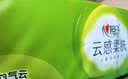 心相印无芯卷纸云感柔肤4层117克*12卷 可冲散厕纸 卫生纸巾 单提装 实拍图