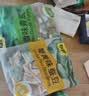 甘源牌蒜香味青豌豆青豆豌豆粒休闲零食坚果炒货酒友圈小吃食品量贩500g 实拍图