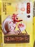 湾仔码头港式水晶虾皇饺168g 6只包子速食食品面点夜宵儿童早餐 实拍图
