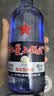 红星二锅头 蓝瓶 绵柔8陈酿 清香型白酒 43度 750ml 单瓶装 口粮酒 实拍图