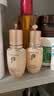 后（The history of Whoo）后天率丹和率系列2件套50ml小样护肤品旅行装礼物送女友 实拍图