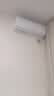 格力空调 1.5匹/大1匹 云佳Pro/云佳 新能效变频冷暖自清洁 纯铜管 壁挂式卧室空调挂机 家电补贴 云佳Pro 新一级能效 1.5匹 新品上市 实拍图