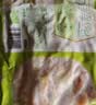 温氏大鸡爪带骨鸡脚净重2斤 纯原料冷冻鸡爪烧烤食材柠檬鸡爪无骨鸡爪 实拍图