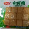 安井锁鲜装鱼豆腐 240g/包 鱼糜含量≥65% 火锅麻辣烫关东煮烧烤食材 实拍图