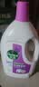 滴露（Dettol）衣物消毒液除菌薰衣草3L 衣服消毒水99.9%杀菌除螨内衣裤 实拍图
