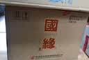 今世缘国缘单开 幽雅醇厚型 白酒 42度 500ml*6瓶整箱 宴请送礼 江苏版 实拍图