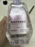 洁芙柔免洗手消毒凝胶268mL*3医用速干手免洗洗手液酒精灭活流感病毒 实拍图