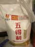五得利面粉八星雪花小麦粉中筋白面馒头饺子面条包子食材企业团购优选 10kg（20斤面粉） 实拍图