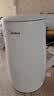 美的（Midea）电热水壶烧水壶1.7L304不锈钢0涂层双层隔热自动断电1500W养生冲奶2026新款 MK-SH17M130 实拍图