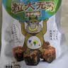 五洲 麻辣牛肉粒250g  量贩装 独立小包装牛肉干 休闲零食 牛肉干肉脯 实拍图