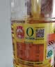 鲁花 【保真花生油】食用油 5S 物理压榨 压榨一级 花生油1L 实拍图