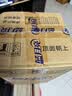 蓝月亮深层洁净洗衣液 薰衣草香 2.75kg瓶*2 高效除【品质严选】 实拍图