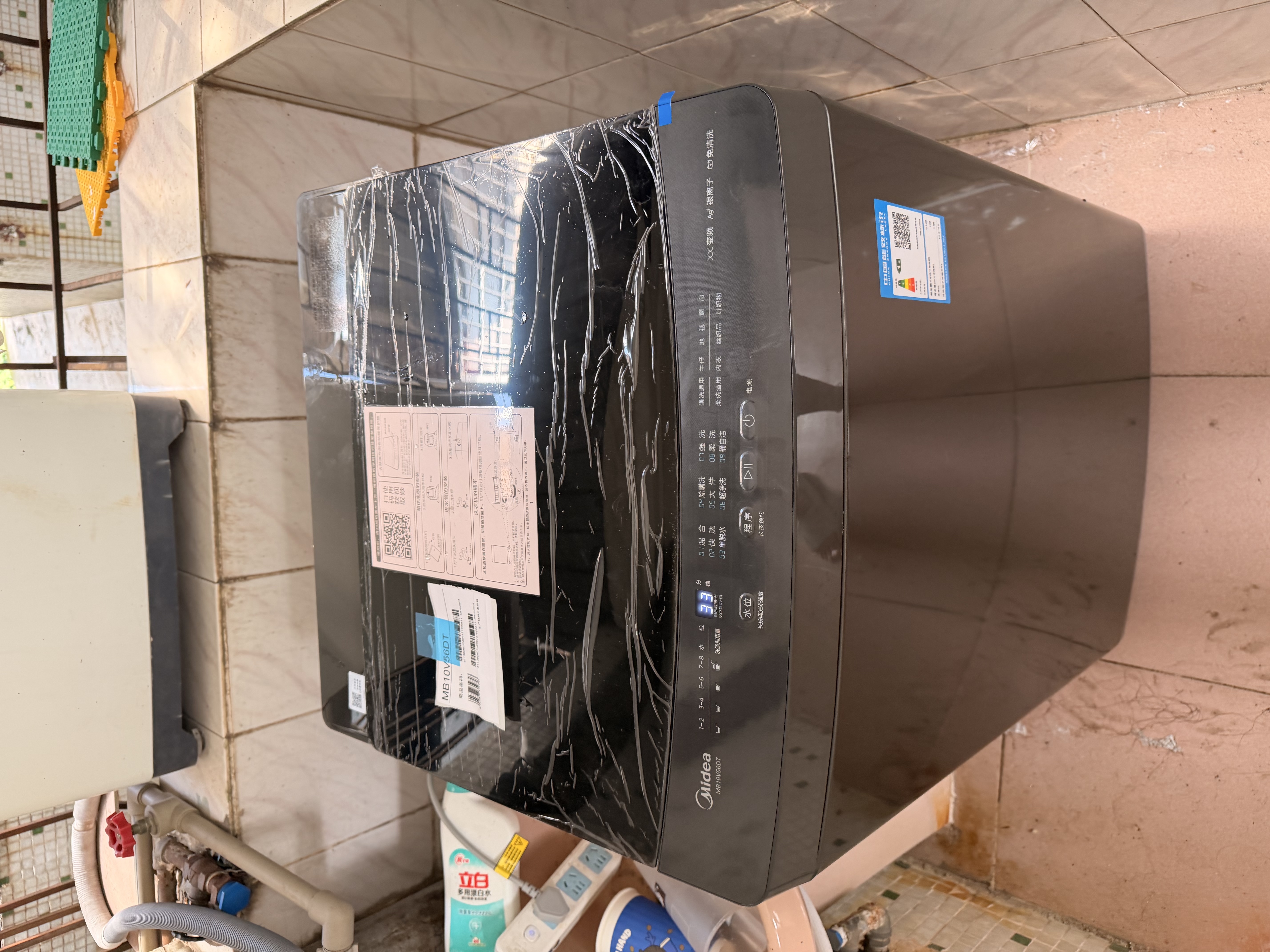 美的（Midea）随心洗波轮洗衣机全自动 10公斤直驱变频 超净洗1.3高洗净比 MB10V56DT 以旧换新 补贴 京东自营 实拍图