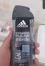 阿迪达斯（adidas）沐浴露男士专用洗发洁面三合一 游泳去氯持久留香旅行装小瓶250ml 实拍图