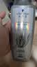 施华蔻（Schwarzkopf）防脱固发护根控油柔顺洗发水600ml*1瓶(无硅油 防掉发 男女) 实拍图