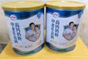 伊利中老年富硒高钙奶粉 中老年奶粉 礼盒送礼 高蛋白营养品 700g*2 实拍图