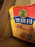 徐福记经典鸡蛋沙琪玛526g/袋 传统蛋糕 休闲零食早餐 办公室健康零食 实拍图
