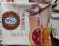 潘祥记云腿月饼10枚500g盒装 云南特产滇式火腿饼中秋送礼酥皮糕点心饼 实拍图