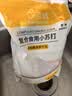 百钻复合食用小苏打2.5kg 厨房家用烘焙原料制作面食调理肉品面糊裹粉 实拍图