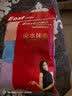 伊司达抹布厨房洗碗布30*30cm*3片洗碗巾超吸水不掉毛擦手巾 实拍图