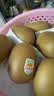 佳沛（zespri）新西兰金奇异果12粒特大果124-146g猕猴桃中秋节礼品送水果礼盒 实拍图