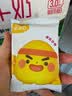 忆小口英氏旗下曲奇饼干儿童零食DHA坚果熊猫曲奇饼干榛子可可味0色素 实拍图