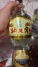 【超值组套】北大仓部优 酱香型白酒 50度 680mL双瓶装名酒 实拍图