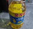 金龙鱼 食用油 葵花籽清香型调和油5L （新老包装随机发货） 实拍图