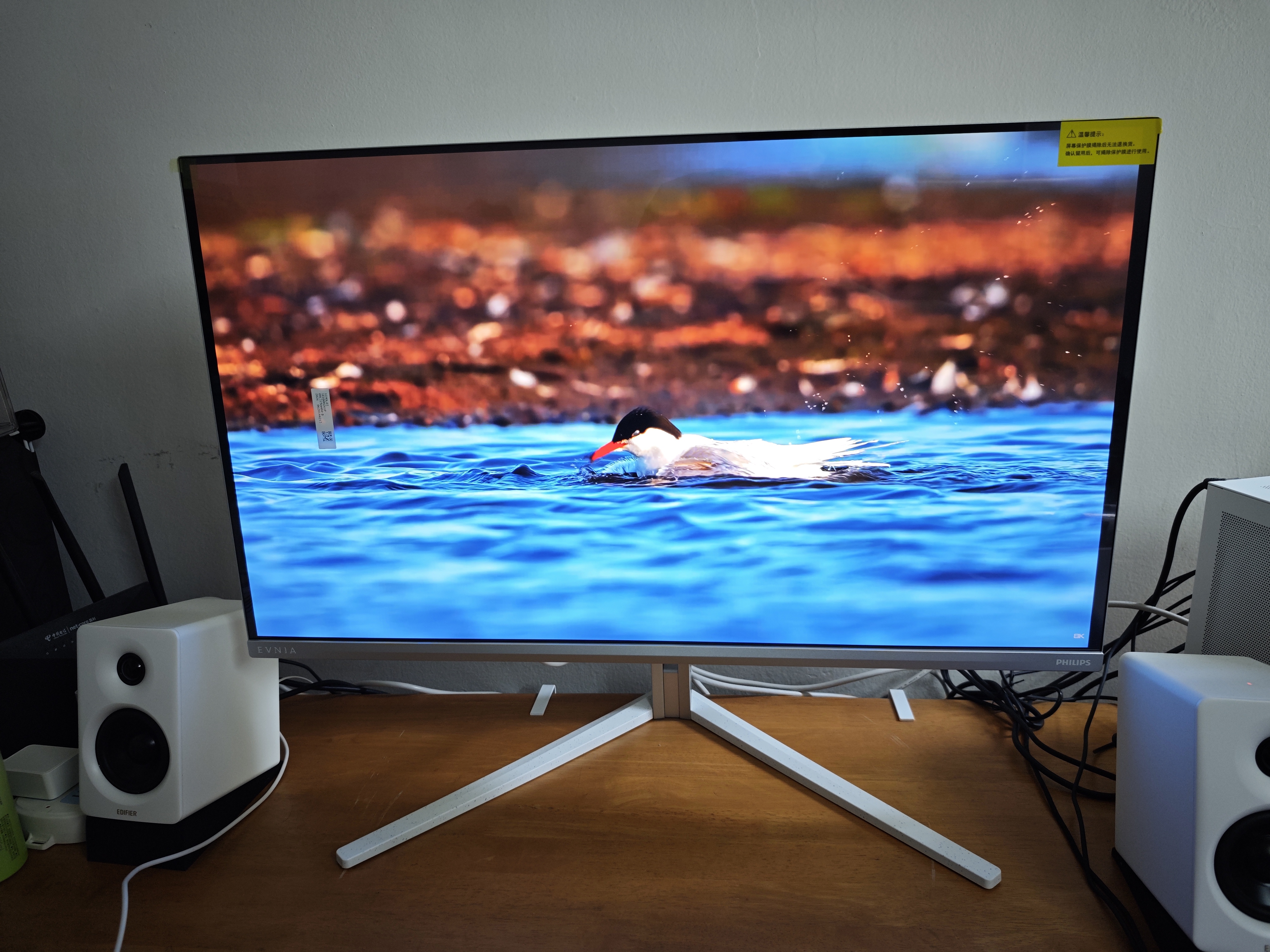飞利浦EVNIA弈威32英寸 4K240Hz AR3.0黑透屏五层堆叠OLED DP2.1光效TypeC 电竞显示器 天王星32M2N8900X 实拍图