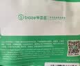 毕亚兹lighting耳机转Type-c转接头 适用苹果耳机转iphone18/17华为小米ipad平板笔记本无损听歌通话线控 实拍图