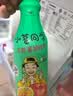 统一（President）小茗同学 果汁茶 爱混茶溜溜哒茶480ml*15瓶 实拍图
