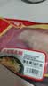 泰森（Tyson）鸡胸肉2斤 冷冻  鸡大胸肉 鸡胸排鸡肉生鲜代餐食品 实拍图