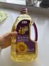 福临门压榨一级 葵花籽油1.8L 食用油 充氮保鲜 中粮出品 实拍图