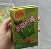维他奶维他手指柠檬柠檬茶柠檬味茶饮料250ml*24盒 甄选大红袍 家庭聚会 实拍图