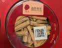 同仁堂（TRT）西洋参干制红参片当归石斛党参五拼礼盒301g礼品 实拍图