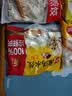 思念四拼水饺1kg*4袋约200只早餐速食蒸煎饺子家庭装夜宵速冻半成品 实拍图