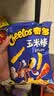 奇多（Cheetos）玉米棒 火鸡味50g*5包+牛排味50g*5包 休闲食品百事 实拍图