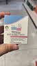 施巴（Sebamed）儿童泡泡沐浴露25ml婴幼儿宝宝洗澡泡泡浴温和清洁德国进口 实拍图