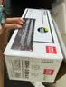 得力(deli)DBH-388AX碳粉盒 打印机硒鼓(适用惠普HP P1007/P1008/P1106/P1108/M1136/M1213nf/M1216nfh)+技术支持 实拍图