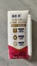 蒙牛新养道无乳糖牛奶脱脂200ml×24盒 送礼礼盒3.2g/100ml蛋白质 实拍图