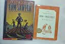 【赠音频】 汤姆索亚历险记 ADVENTURES OF TOM SAWYER 英文原版 世界经典名著暑期必读课外阅读 进口原版英文漫画书 蓝思值470L-600L 中小学教辅 实拍图