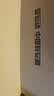 安踏王一博同款ACE休闲鞋男鞋复古跑鞋软底情侣鞋老爹鞋子男运动鞋 实拍图