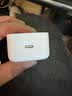 Apple/苹果 40W（至高60W） type-c快充充电器 苹果usb-c原装充电头 苹果iPhone 18 Pro Max充电器 实拍图