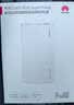 华为原装12000mAh66W双向快充移动电源3C认证可上飞机充电宝适用华为手机Pura90Mate80USB-A/C双口输出 实拍图