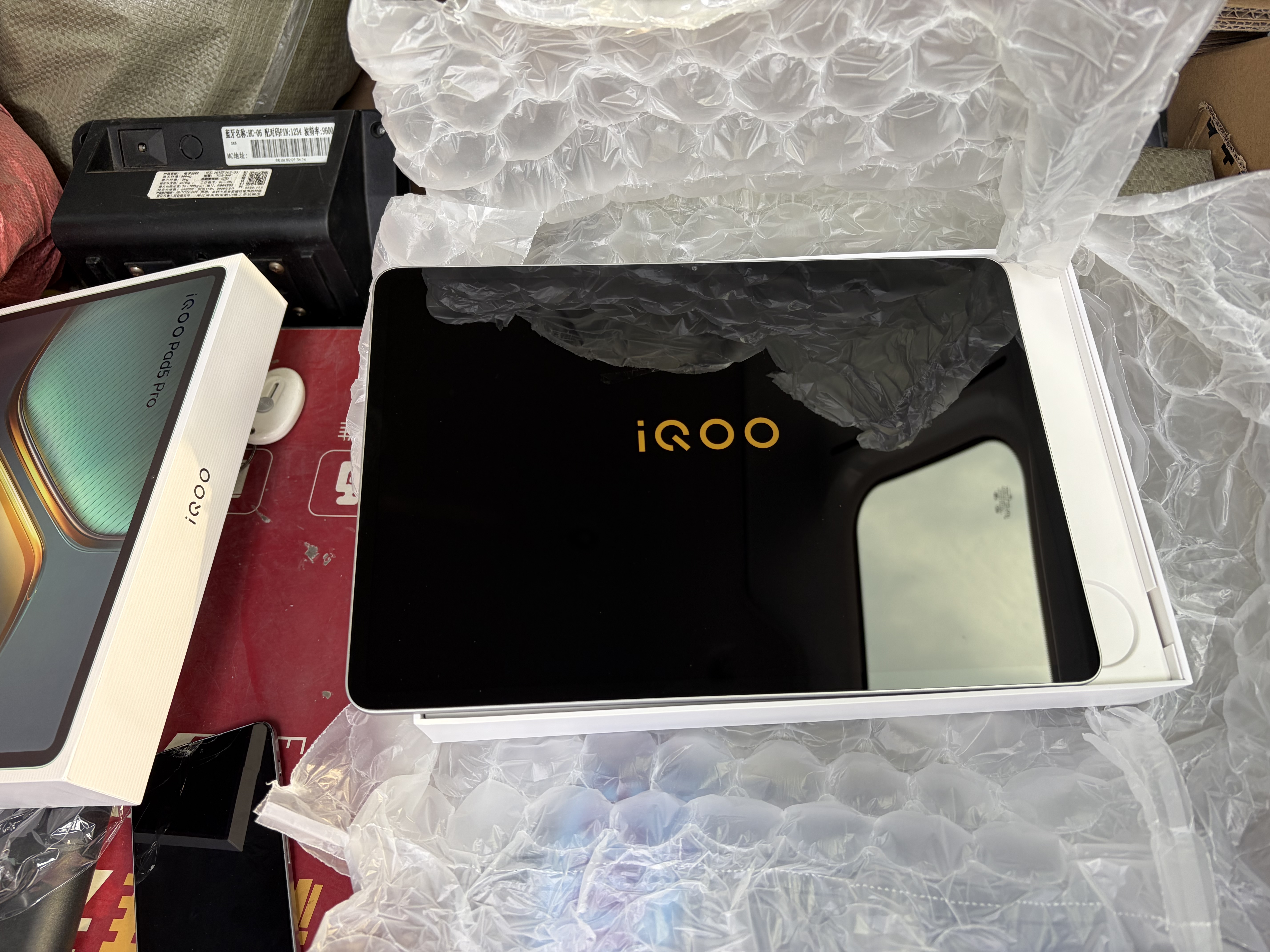 iQOO Pad5 Pro 12GB+256GB 银翼 国家补贴 13英寸游戏电竞大屏 蓝晶×天玑9400+ 平板电脑 vivo 实拍图