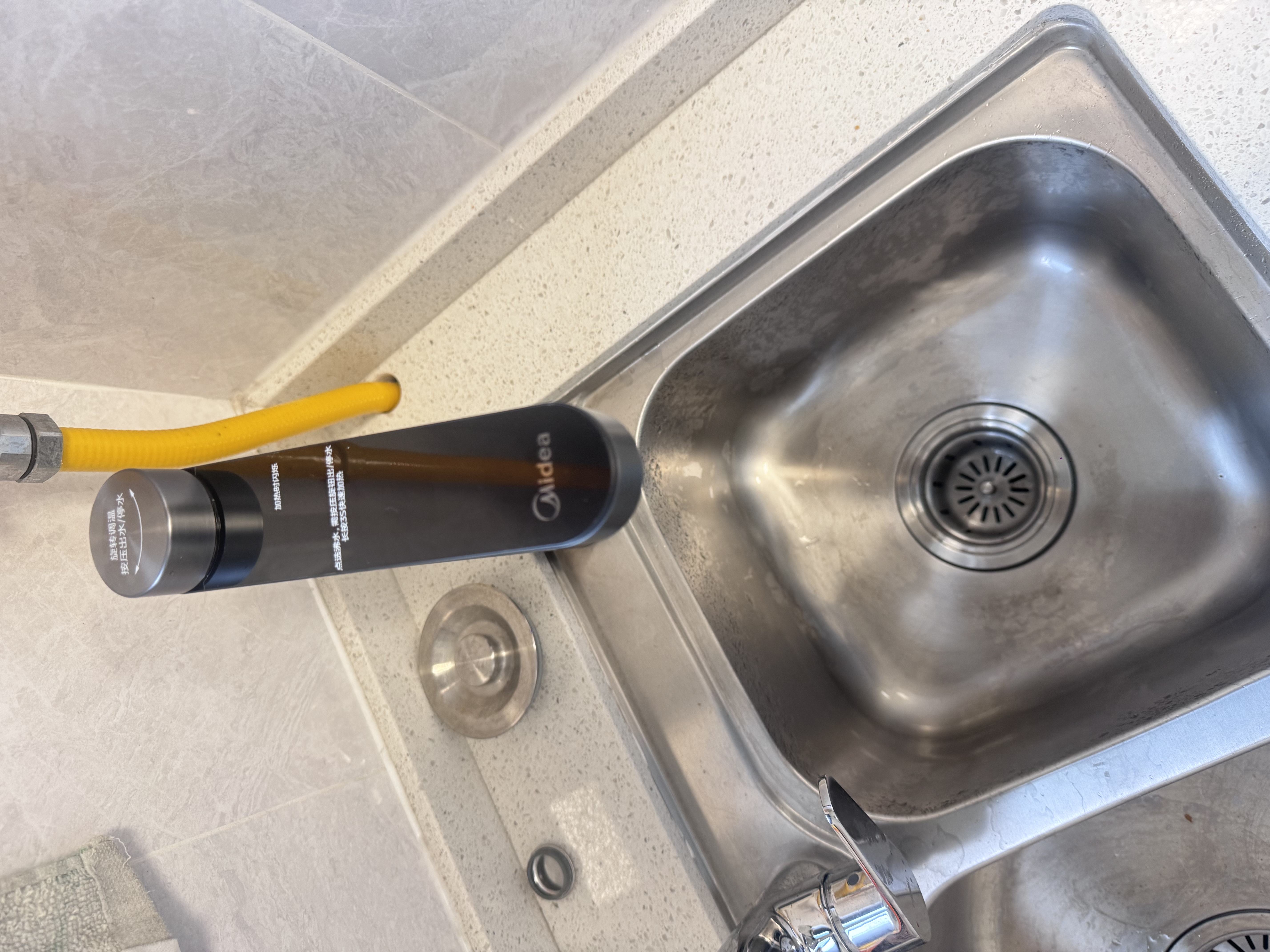 美的（Midea）家用加热净水器 星河5.0真沸腾直饮净热一体机1000G温热水1800GRO反渗透0阻垢剂抑菌厨下净饮机 实拍图