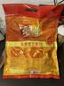 维维维他型豆奶粉1000g低嘌呤营养即食早餐代餐多重营养 非转基因大豆 实拍图